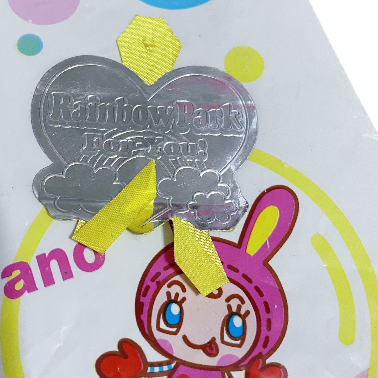 Kawaii Brands Shopping Bag - Small