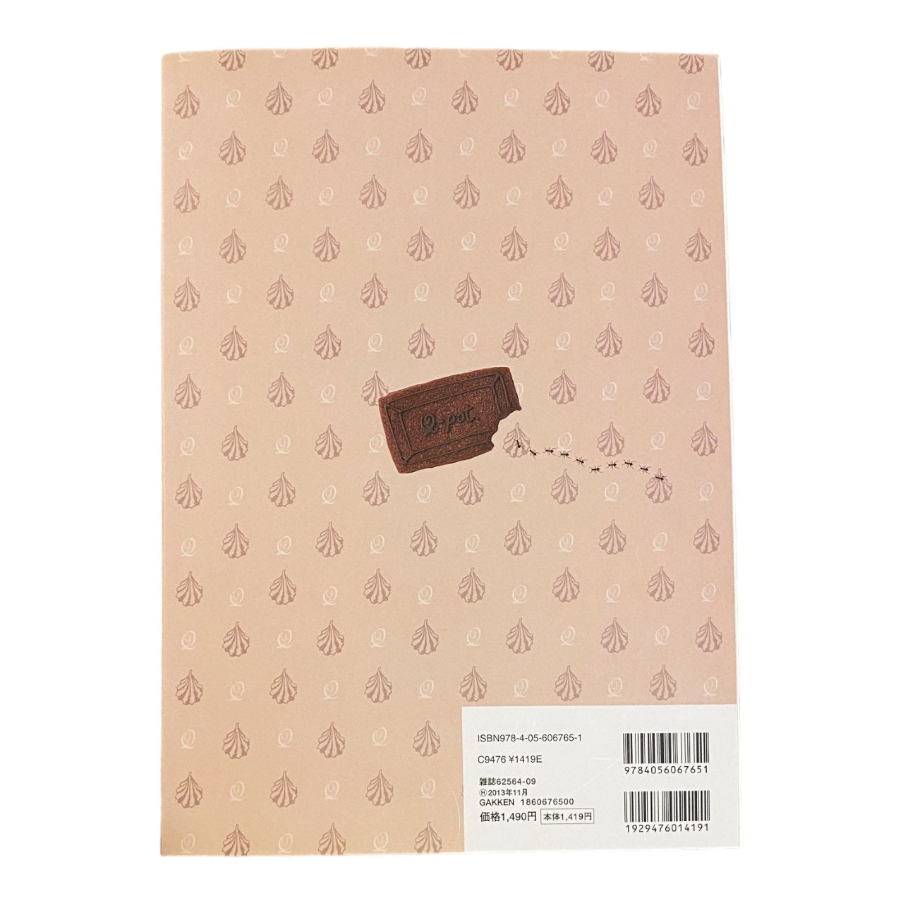 2012 - 2013 Anniversary Luxury Sweets Jewelry Q-Pot Catalog Magazine