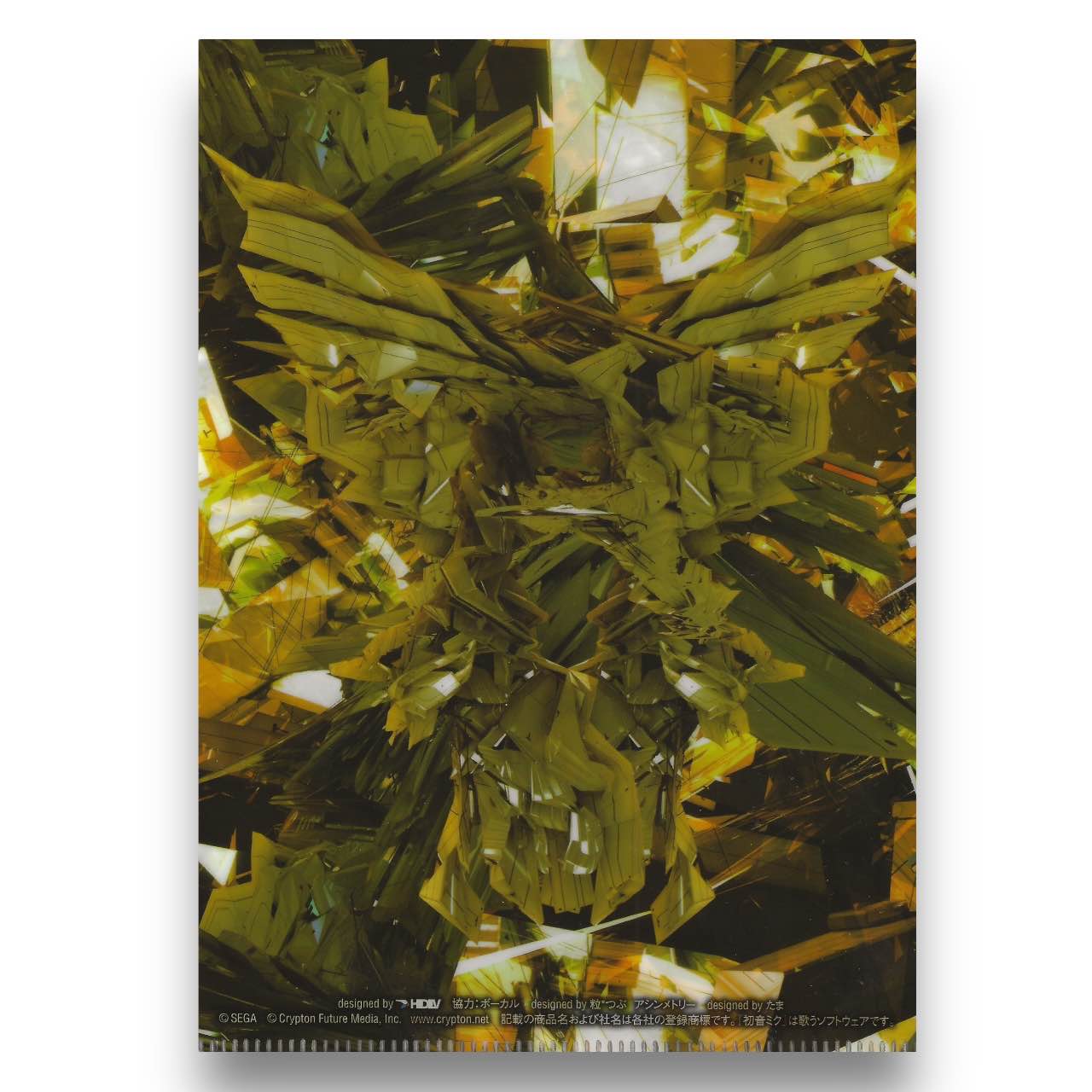 Y2K Hatsune Miku Vocaloids Mini File Folder
