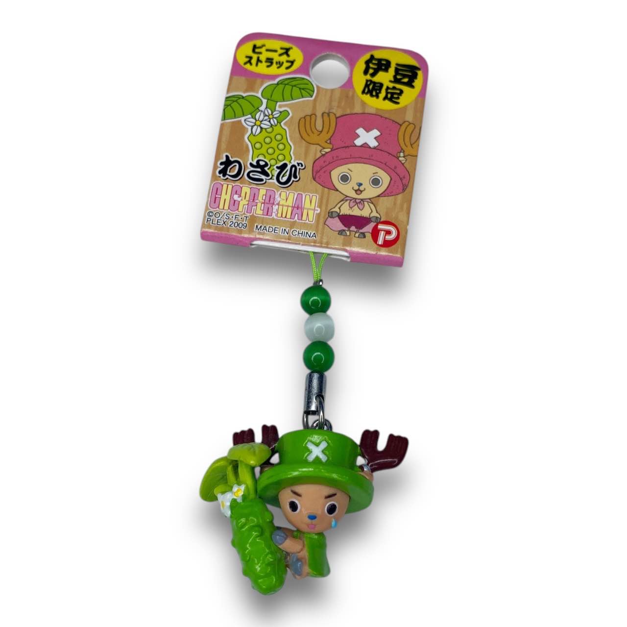 2010s One Piece Chopper Phone Strap New