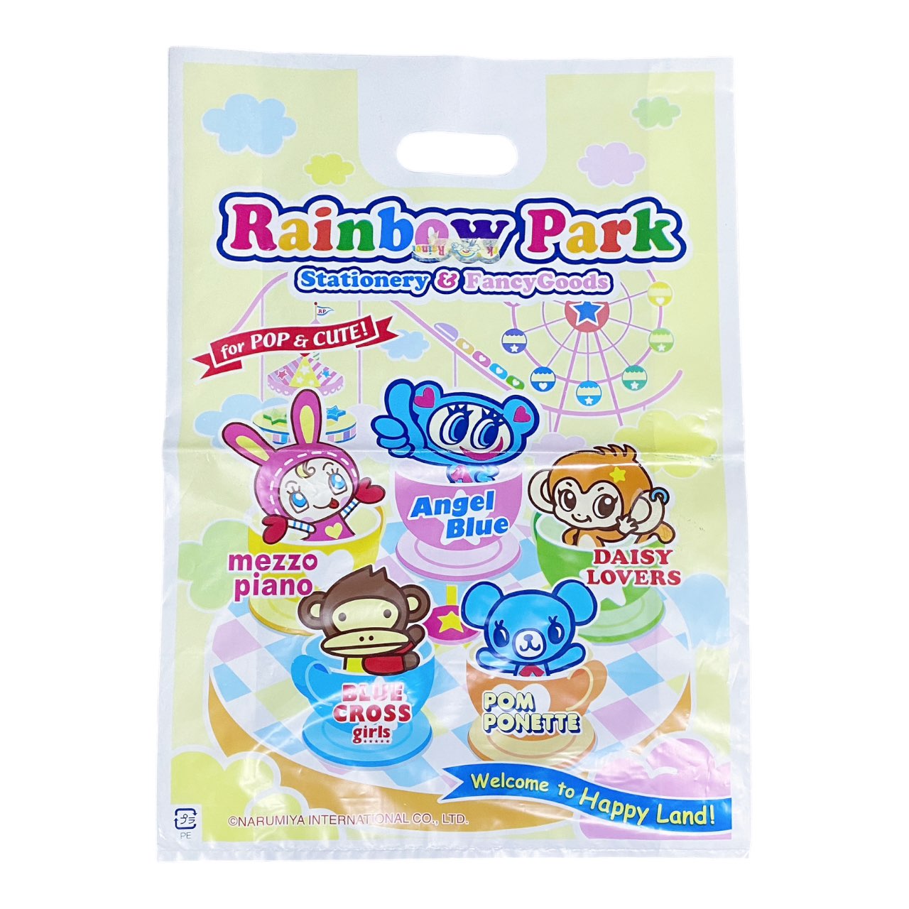 Kawaii Brands Shopping Bag - Large