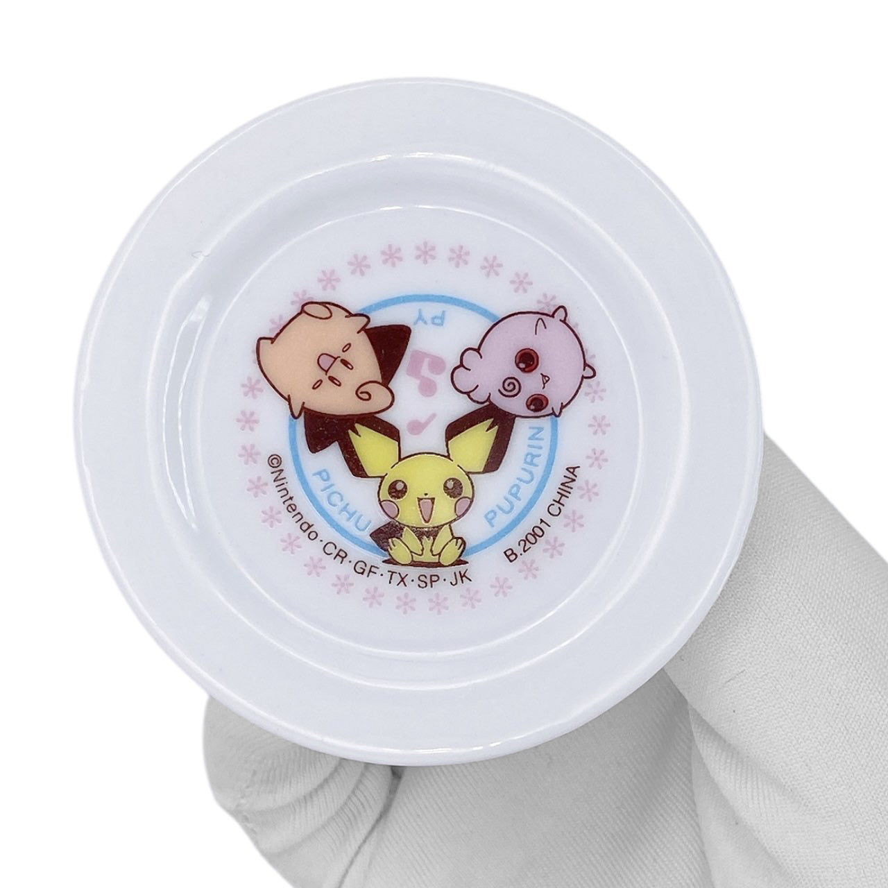 2001 Ceramic Pokemon Plate