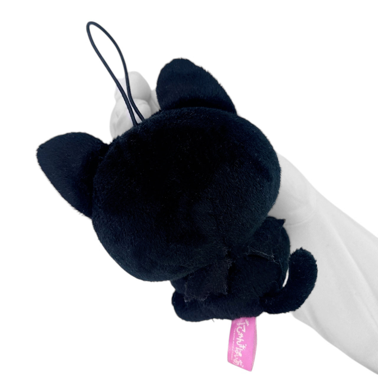 Y2K Nyanpire Heart Plush Strap