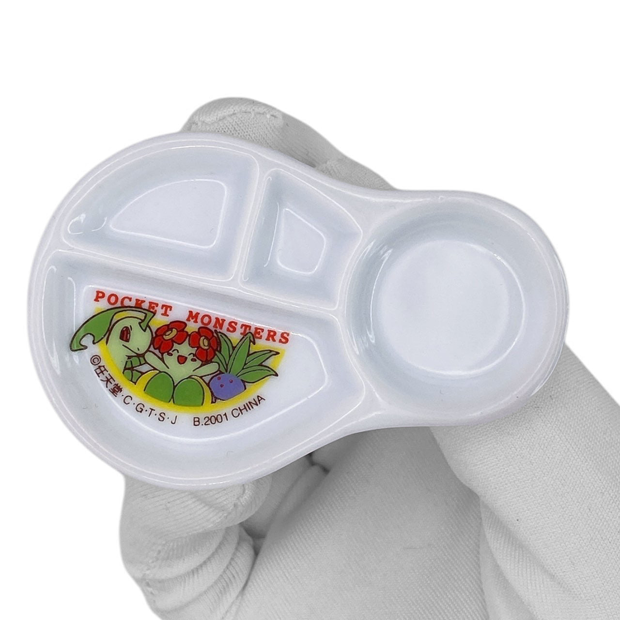 2001 Ceramic Pokemon Plate