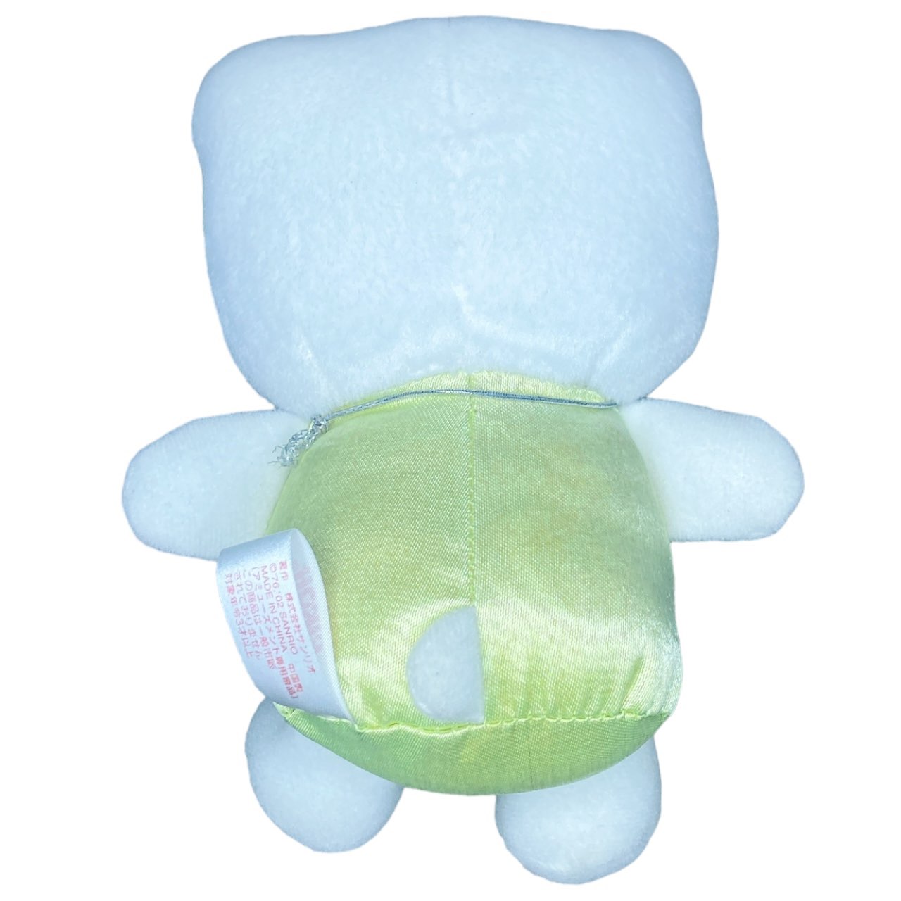 2002 Sanrio Hello Kitty Birthstone Plush - August Peridot