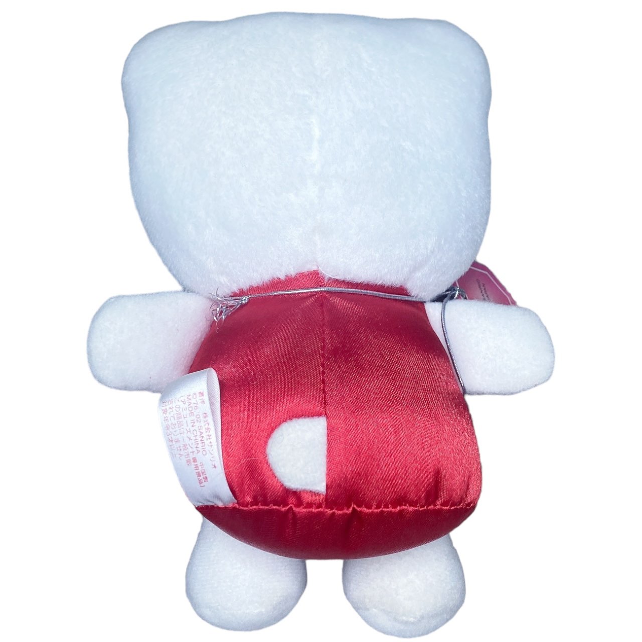 2002 Sanrio Hello Kitty Birthstone Plush - July Ruby