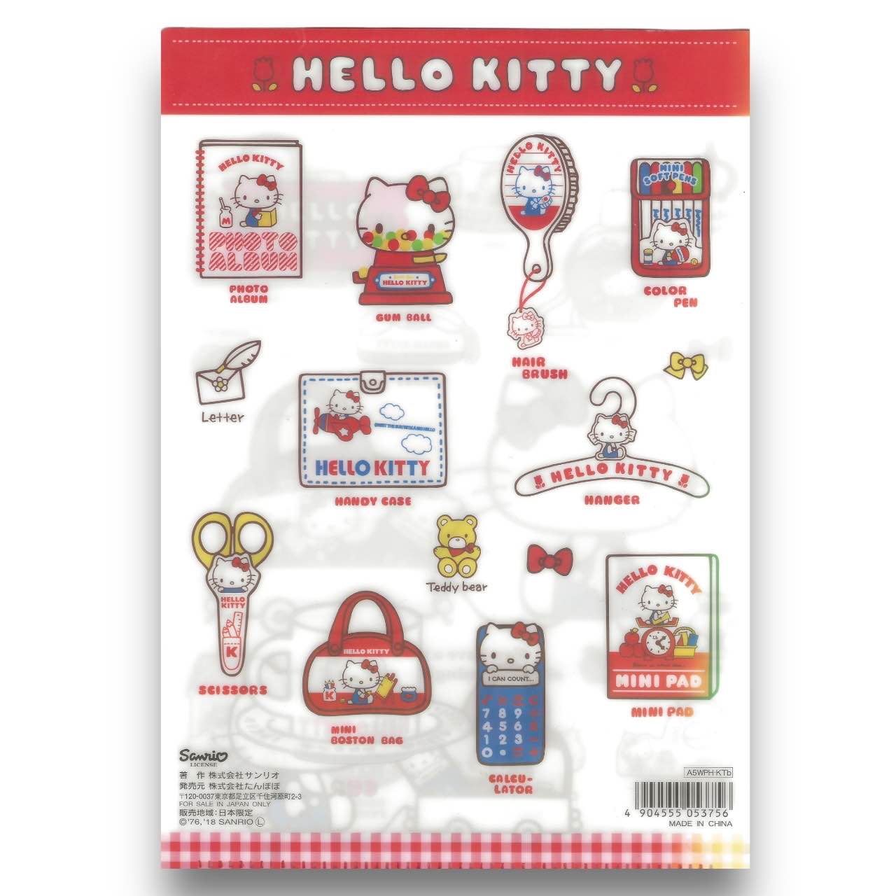 2010s Sanrio Character Mini File Folder