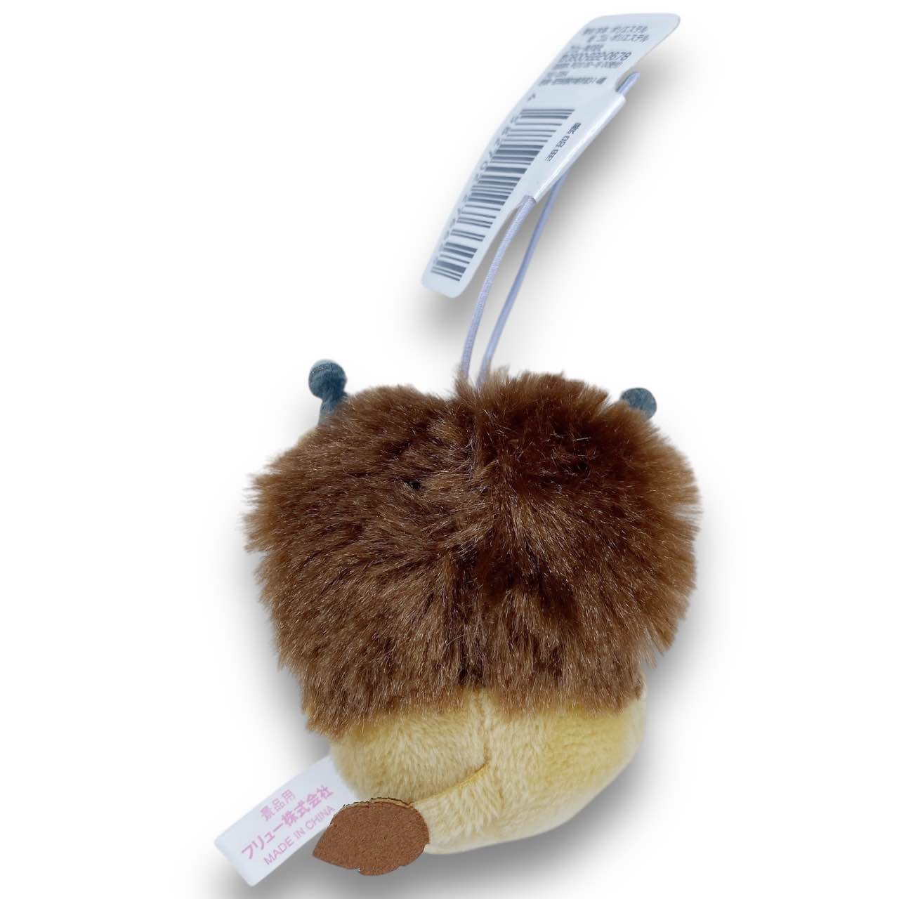 New Sanrio Lion Kigurumi Plush Strap - Kuromi