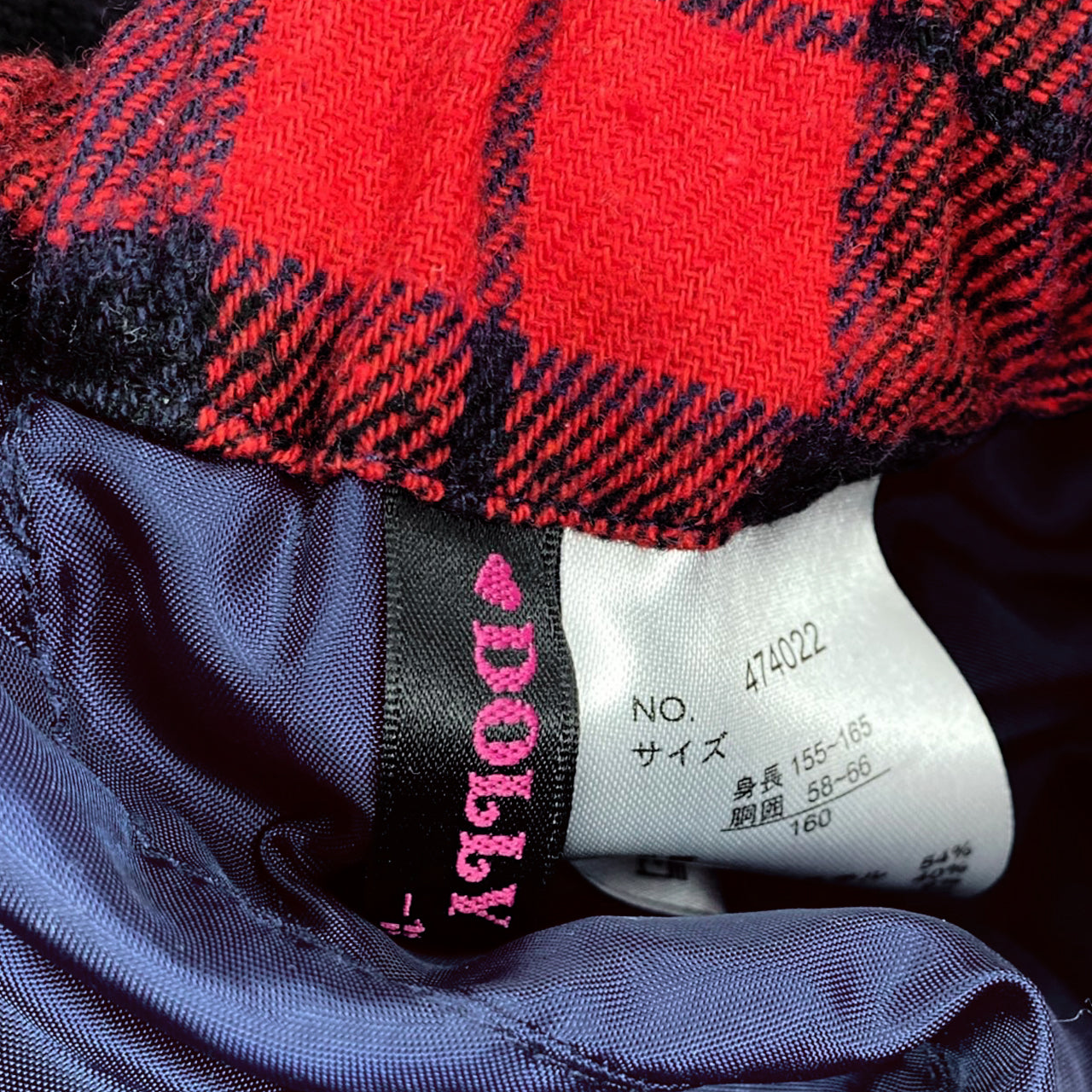Y2K Dolly Ribbon Plaid Sukapan Style Skirt Sz XS