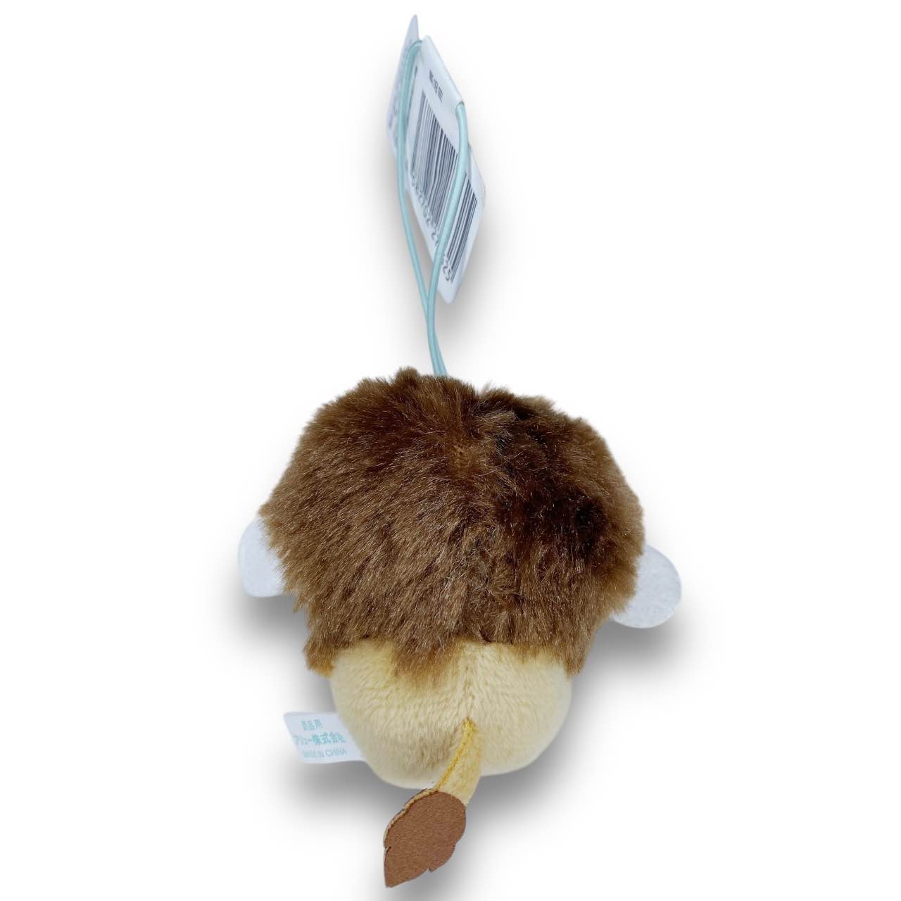 New Sanrio Lion Kigurumi Plush Strap - Cinnamoroll
