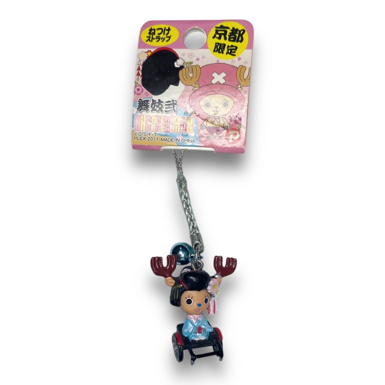 2010s One Piece Chopper Phone Strap New