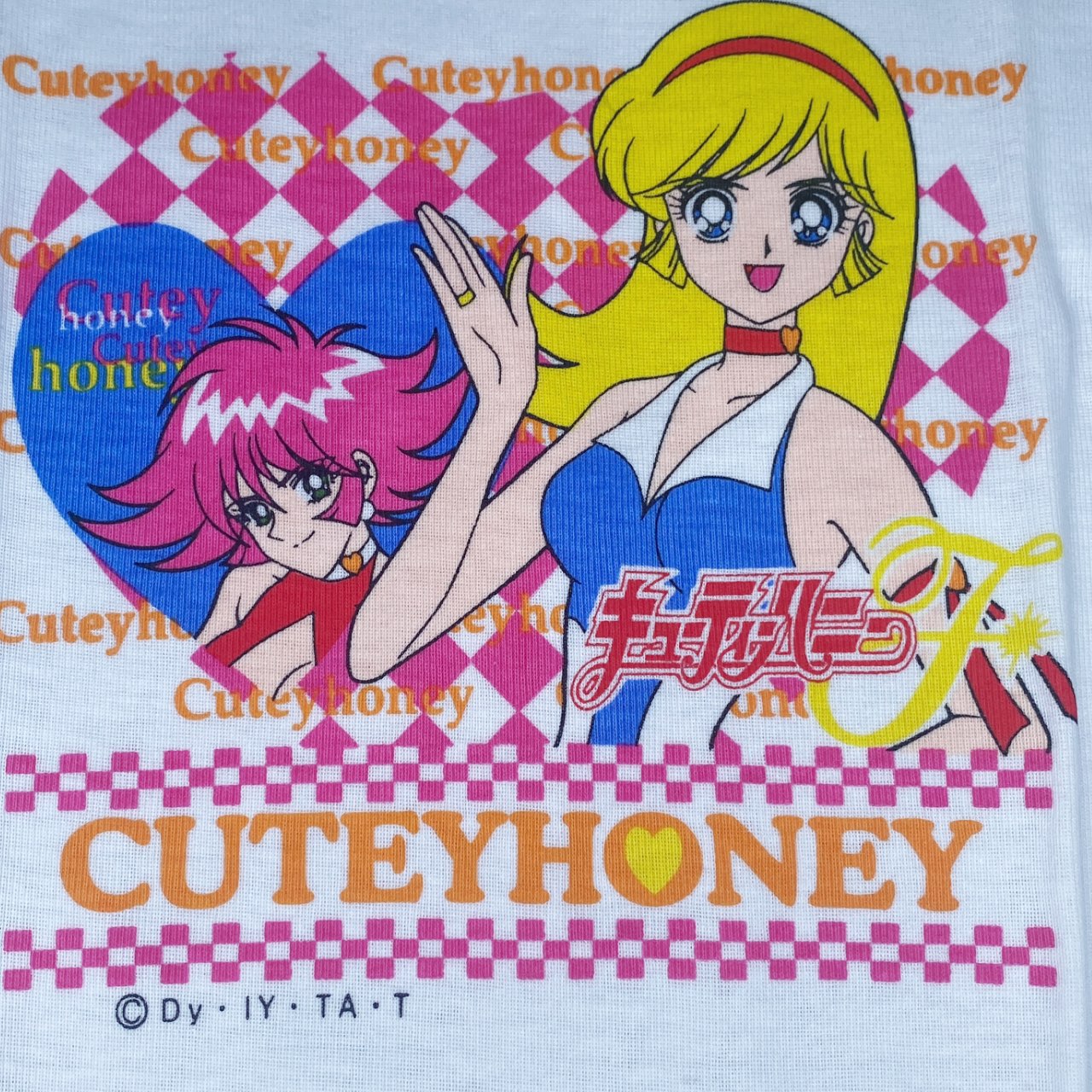 Rare Vintage Y2K Bandai Anime Cutie Honey Tank Top Sz XS/S