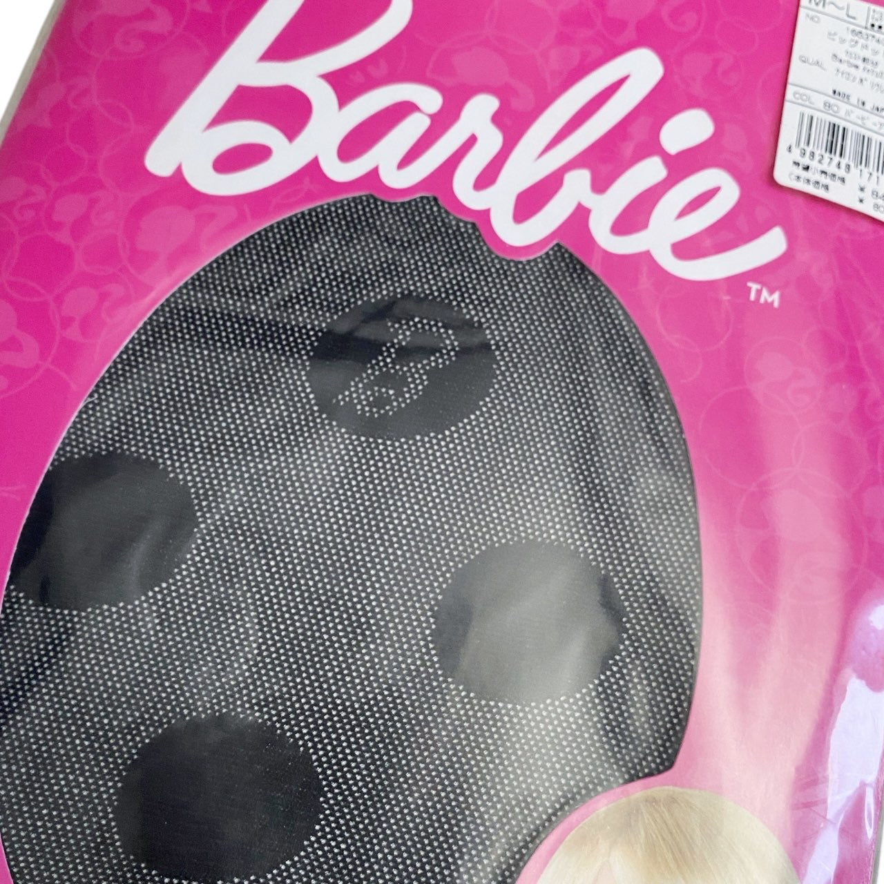 Barbie Gyaru Deadstock 2010s Tights - Logo Dots Sz S/M
