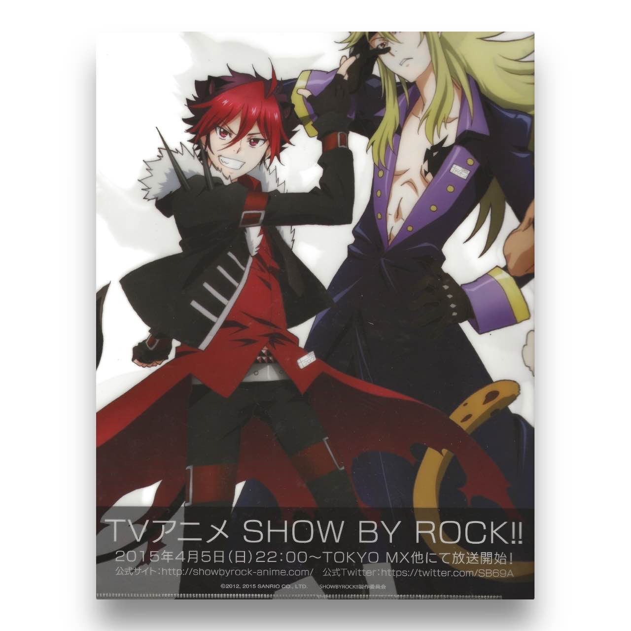 2010s Anime Show By Rock File Folder