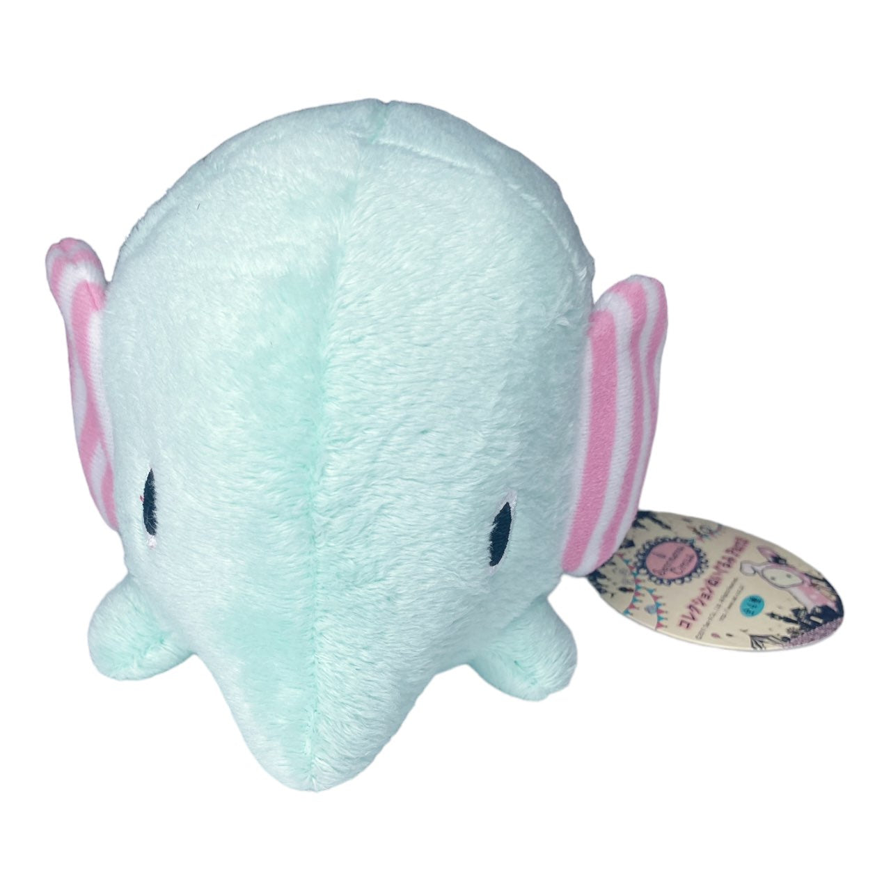 New 2010s Rare Japan San-x Sentimental Circus Plush
