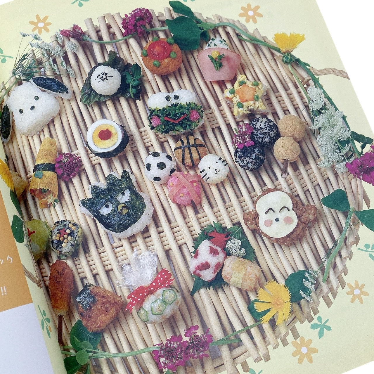 1999 Sanrio Vintage Love Love Cooking Cookbook