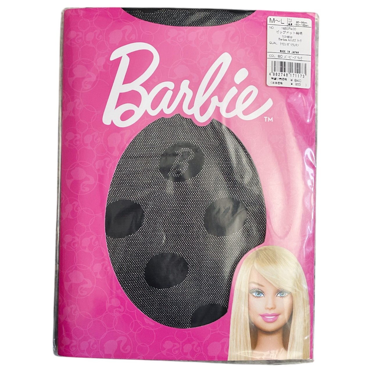 Barbie Gyaru Deadstock 2010s Tights - Logo Dots Sz S/M