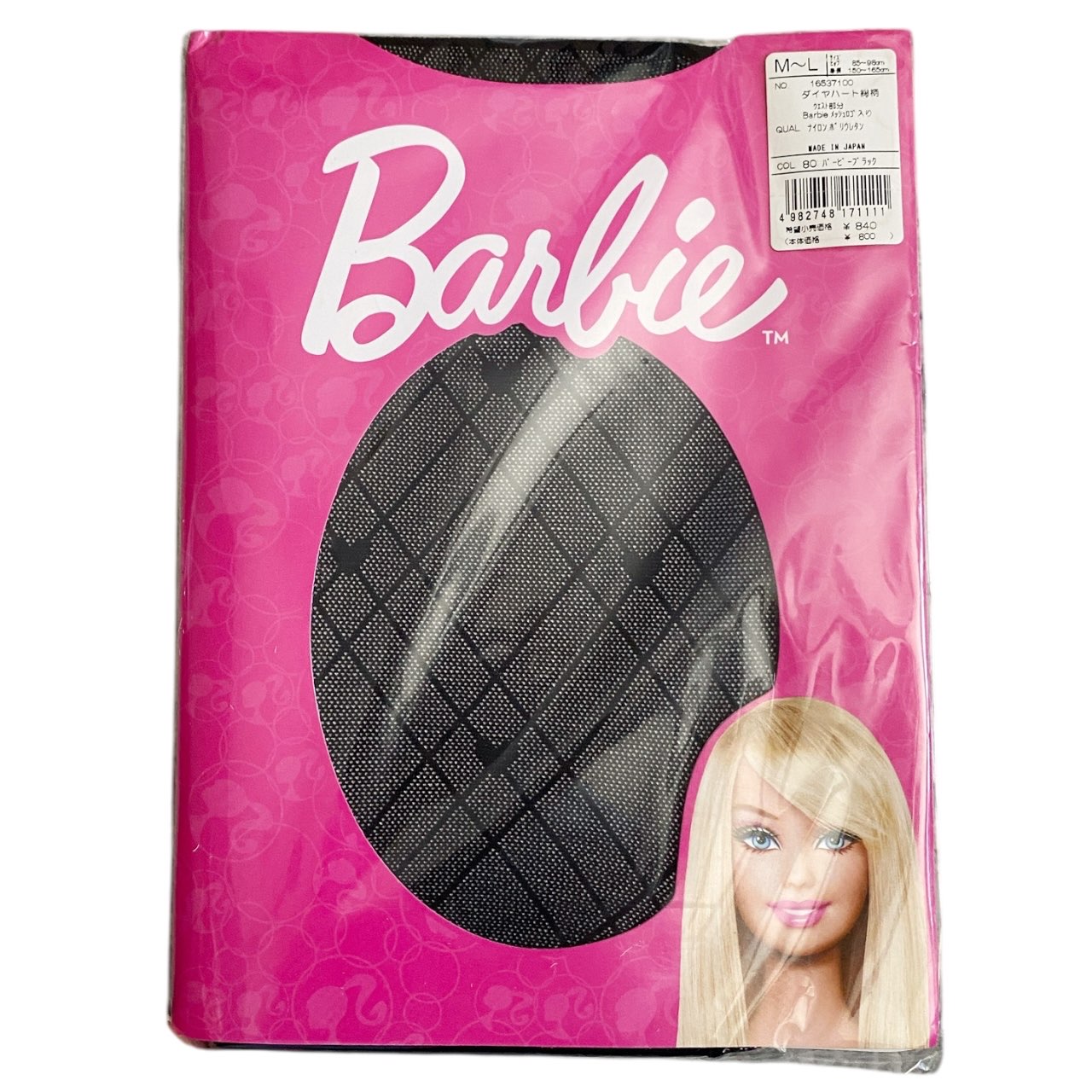 Barbie Gyaru Deadstock 2010s Tights - Hearts Sz S/M