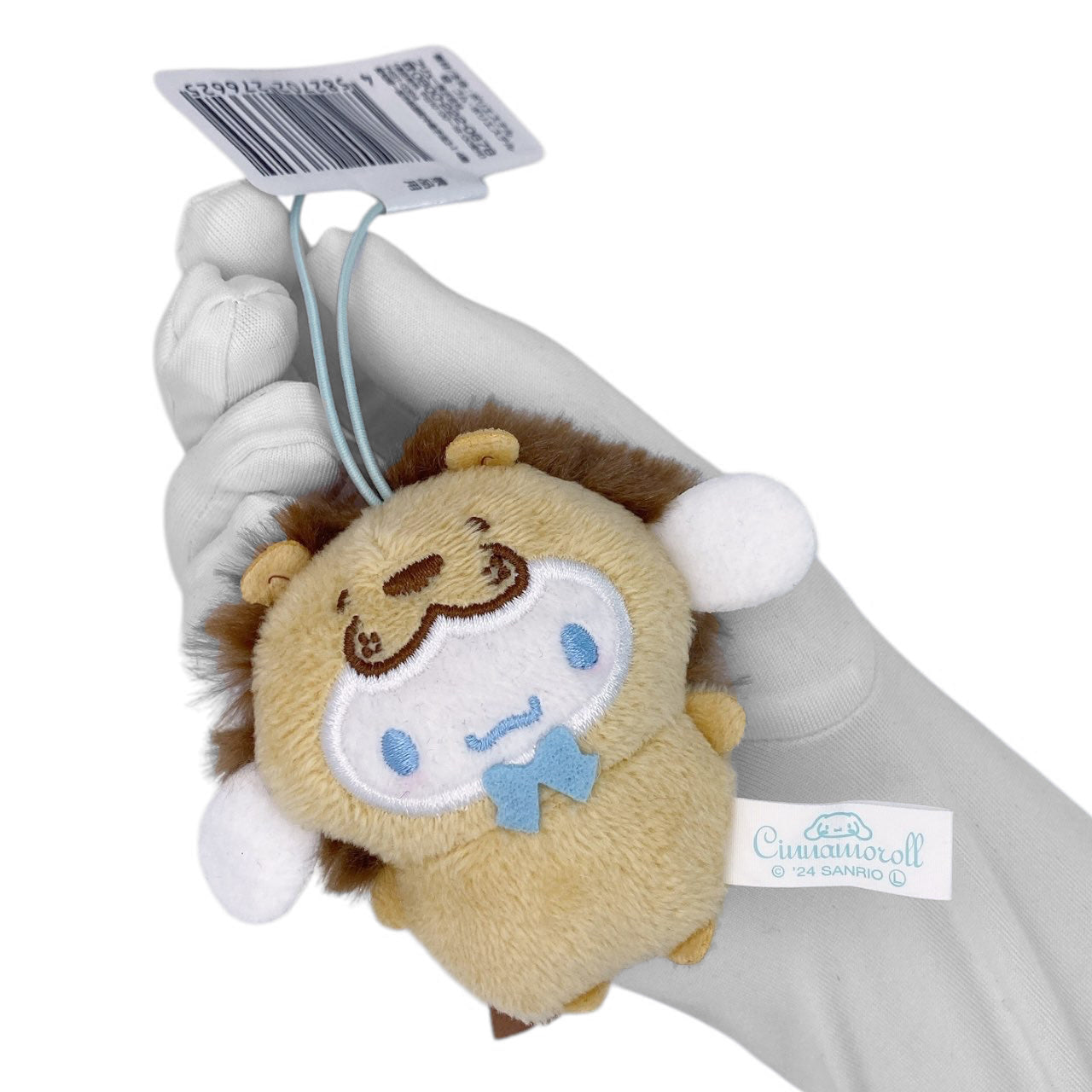 New Sanrio Lion Kigurumi Plush Strap - Cinnamoroll