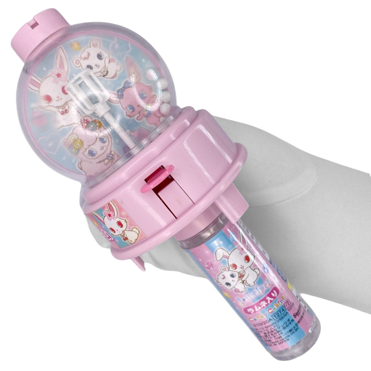 2012 Sanrio Jewelpet Basketball Game Toy Candy Dispenser