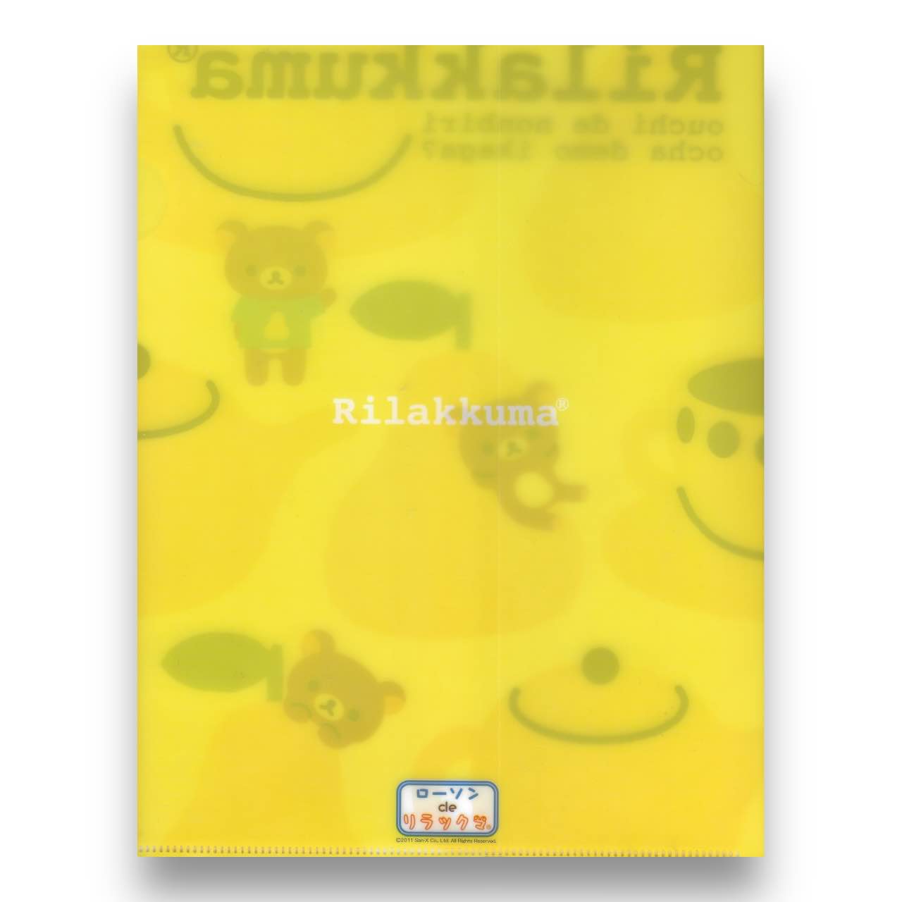 2010s San-X Rilakkuma File Folder