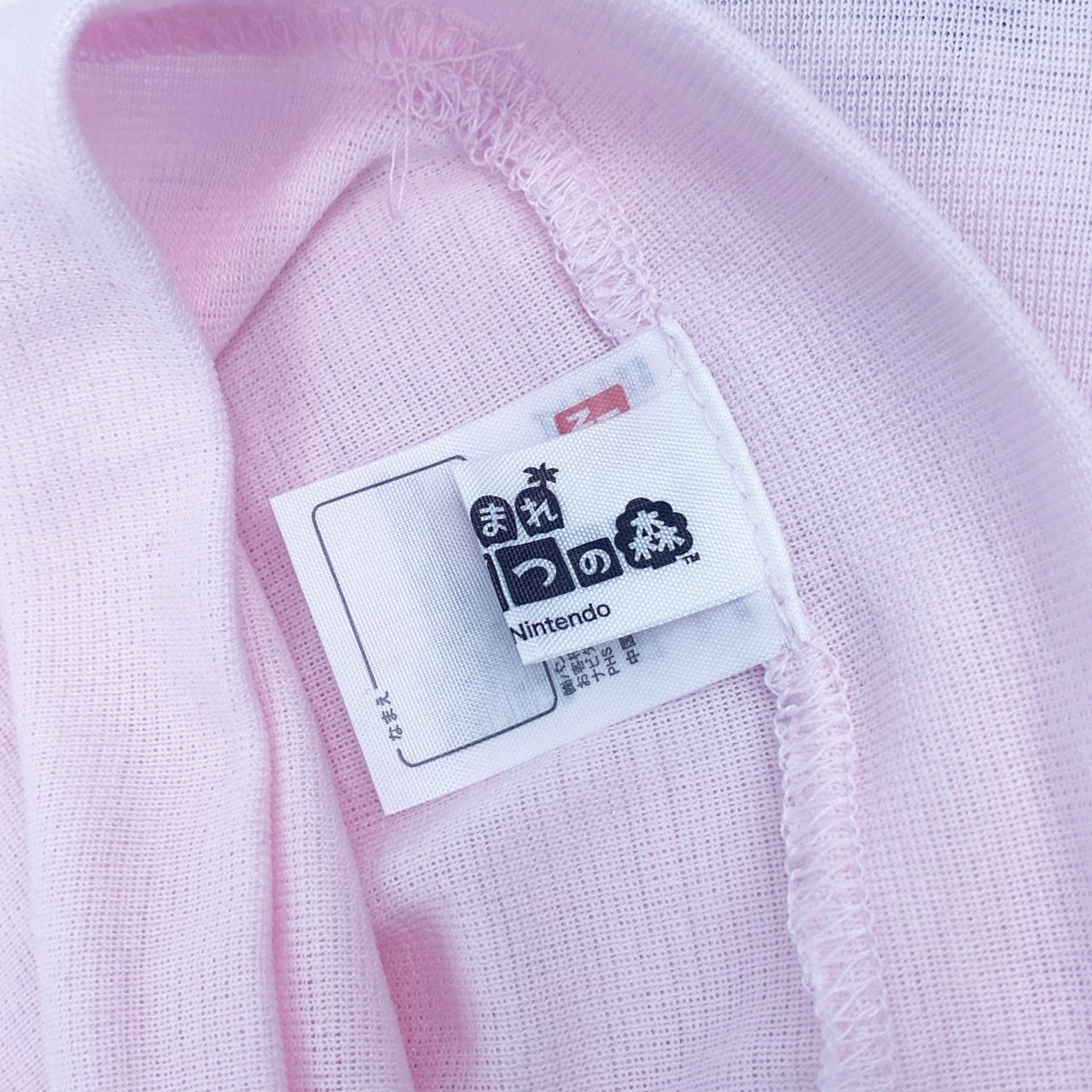 Animal Crossing Kawaii Pink Tee Sz XXS