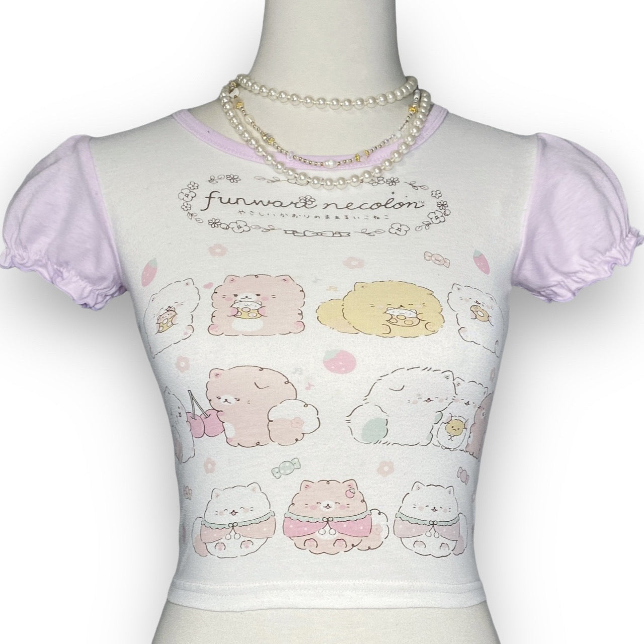San-X Rare Kawaii Funwari Necolon Cats Pj Top Sz XS/S