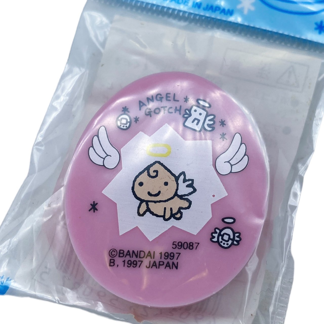 1997 Vintage Tamagotchi Eraser
