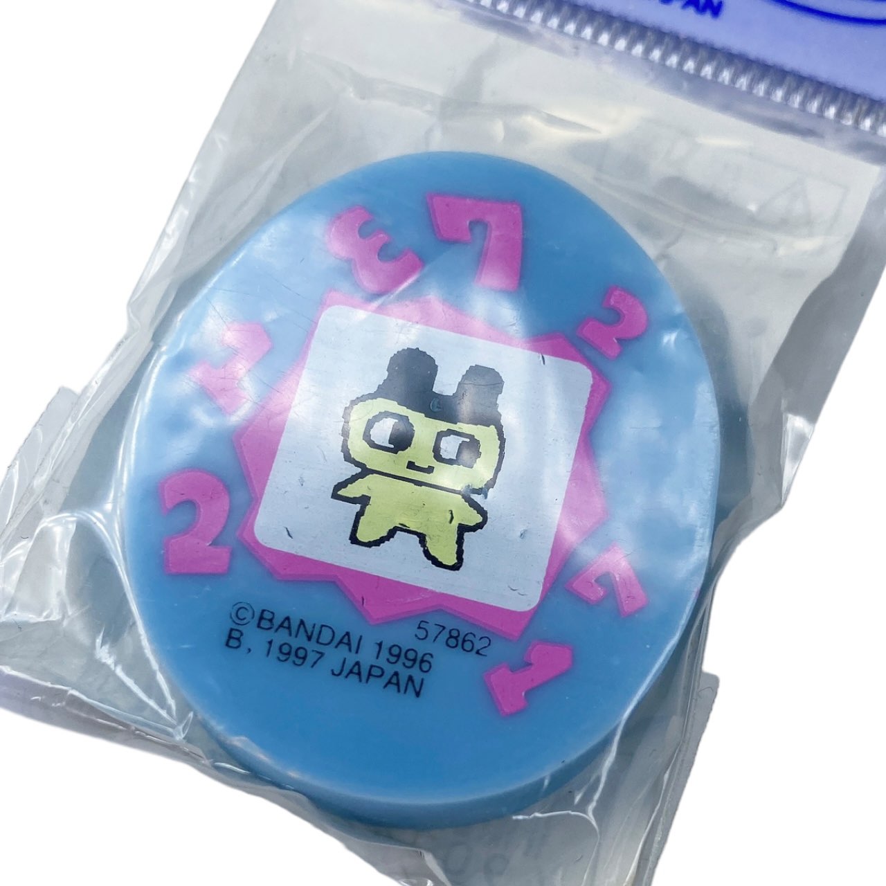 1997 Vintage Tamagotchi Eraser