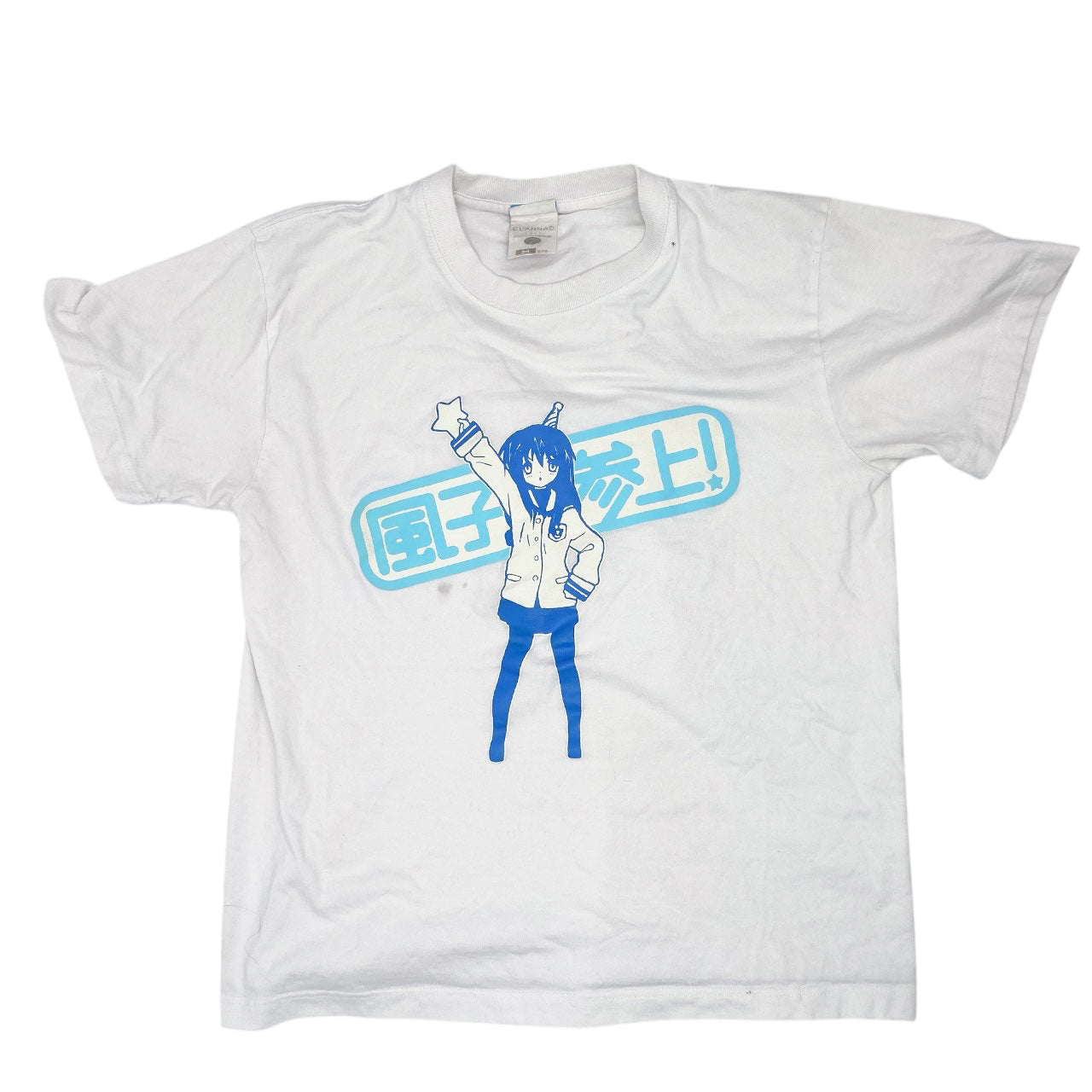 2000s Vintage Rare Clannad Fuko Ibuki Tshirt Sz S/M