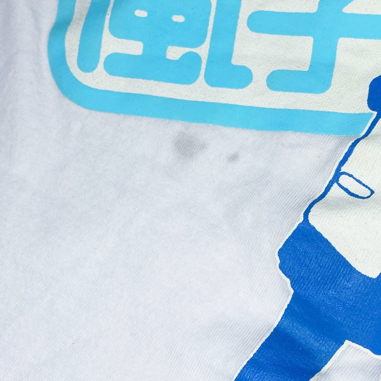 2000s Vintage Rare Clannad Fuko Ibuki Tshirt Sz S/M
