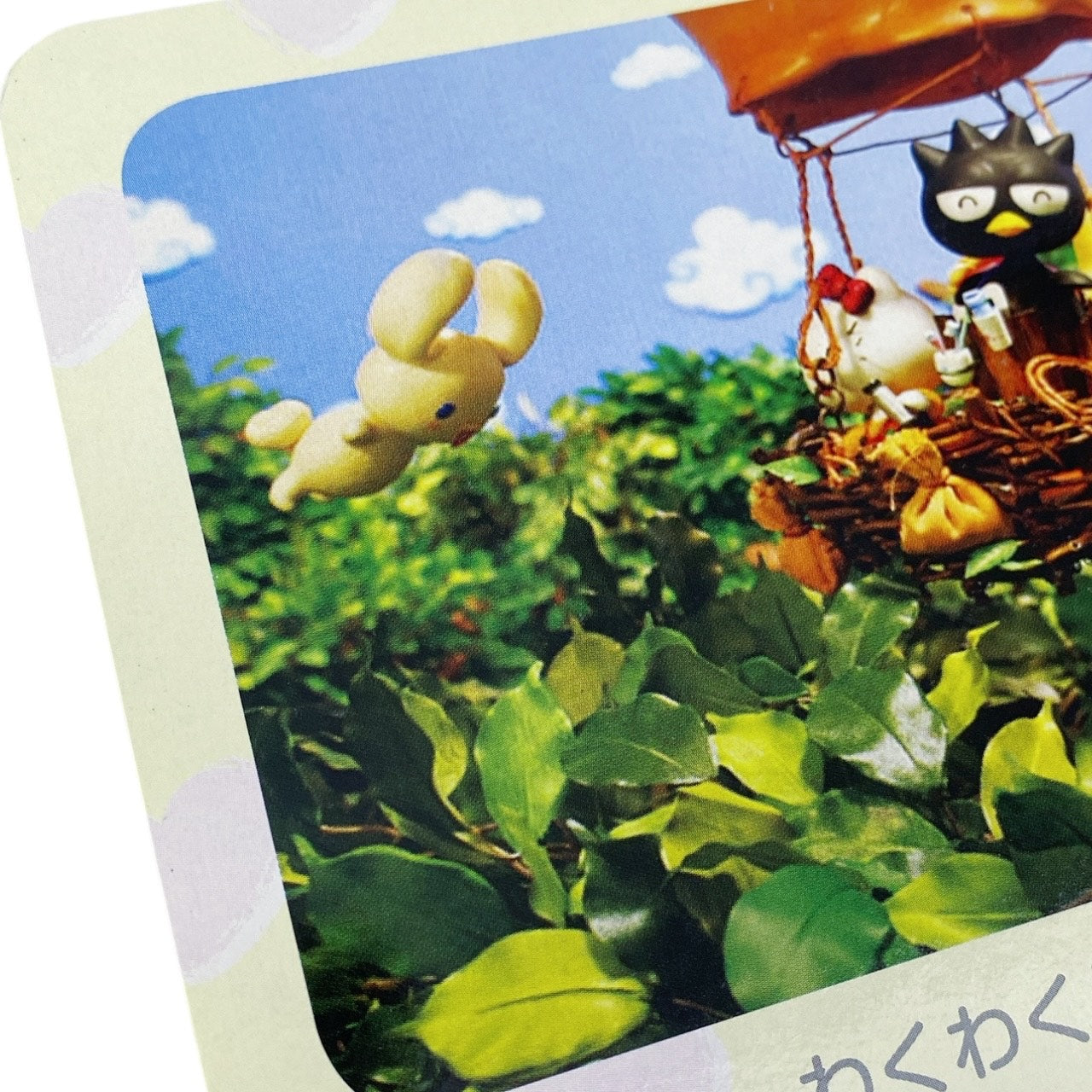 2007 Sanrio Characters Clay Made Picture Book