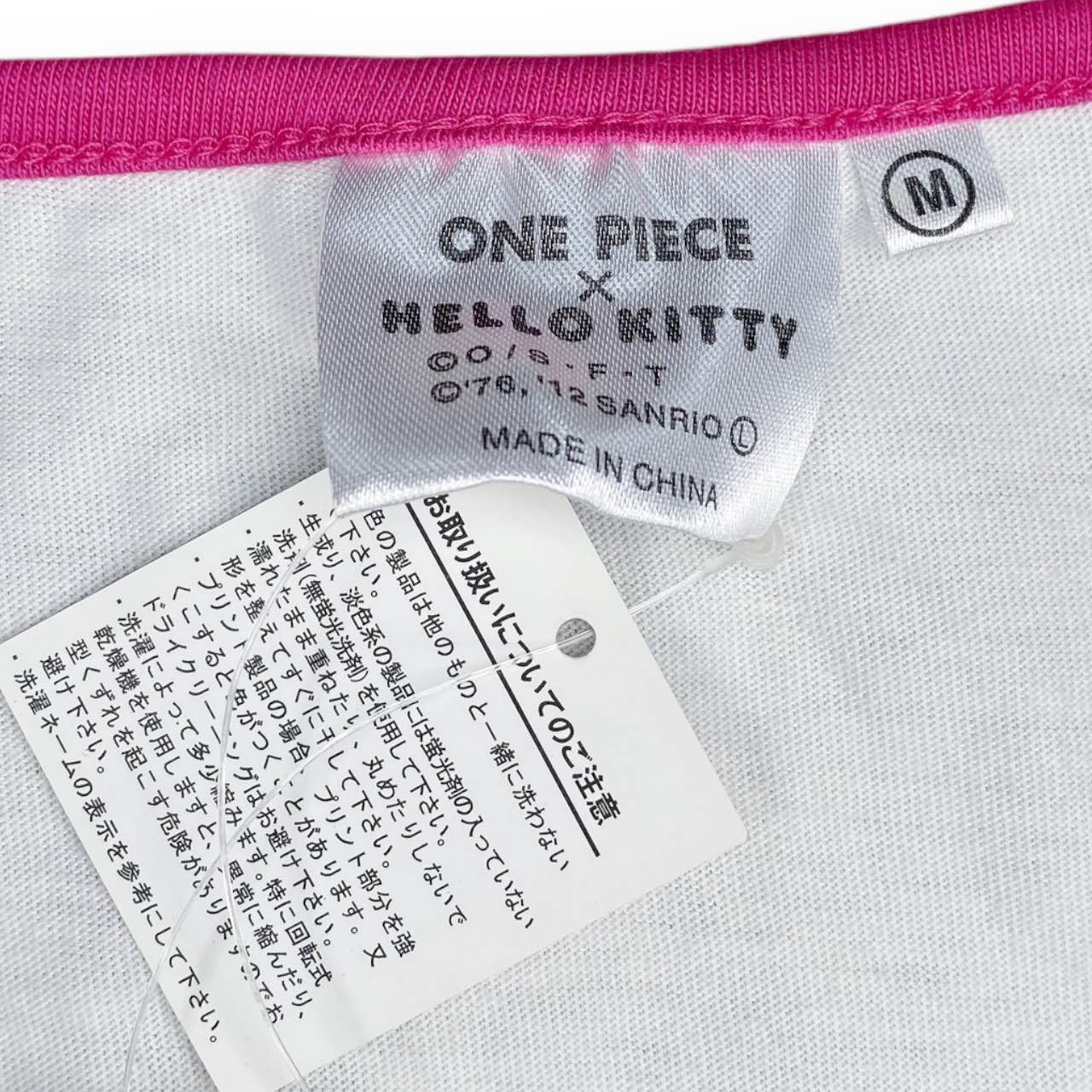 2010s Deadstock Grail One Piece x Hello Kitty Long Tee Sz M