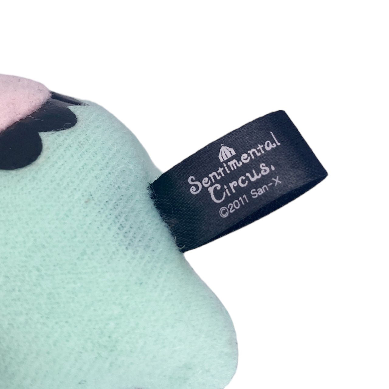 2010s Japan San-x Sentimental Circus Plush Character Keychain