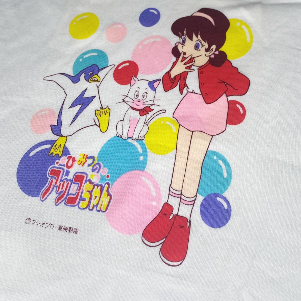 Y2K Bandai Anime Tee Sz S
