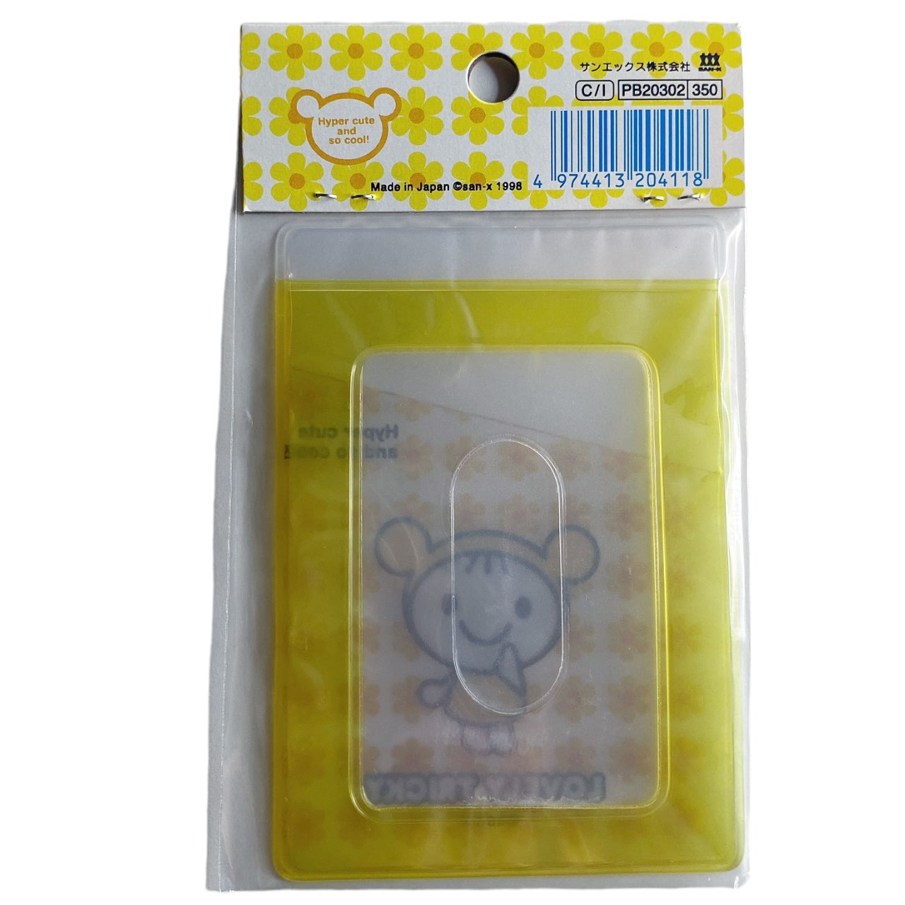 1998 San-X Lovely Tricky Card Holder