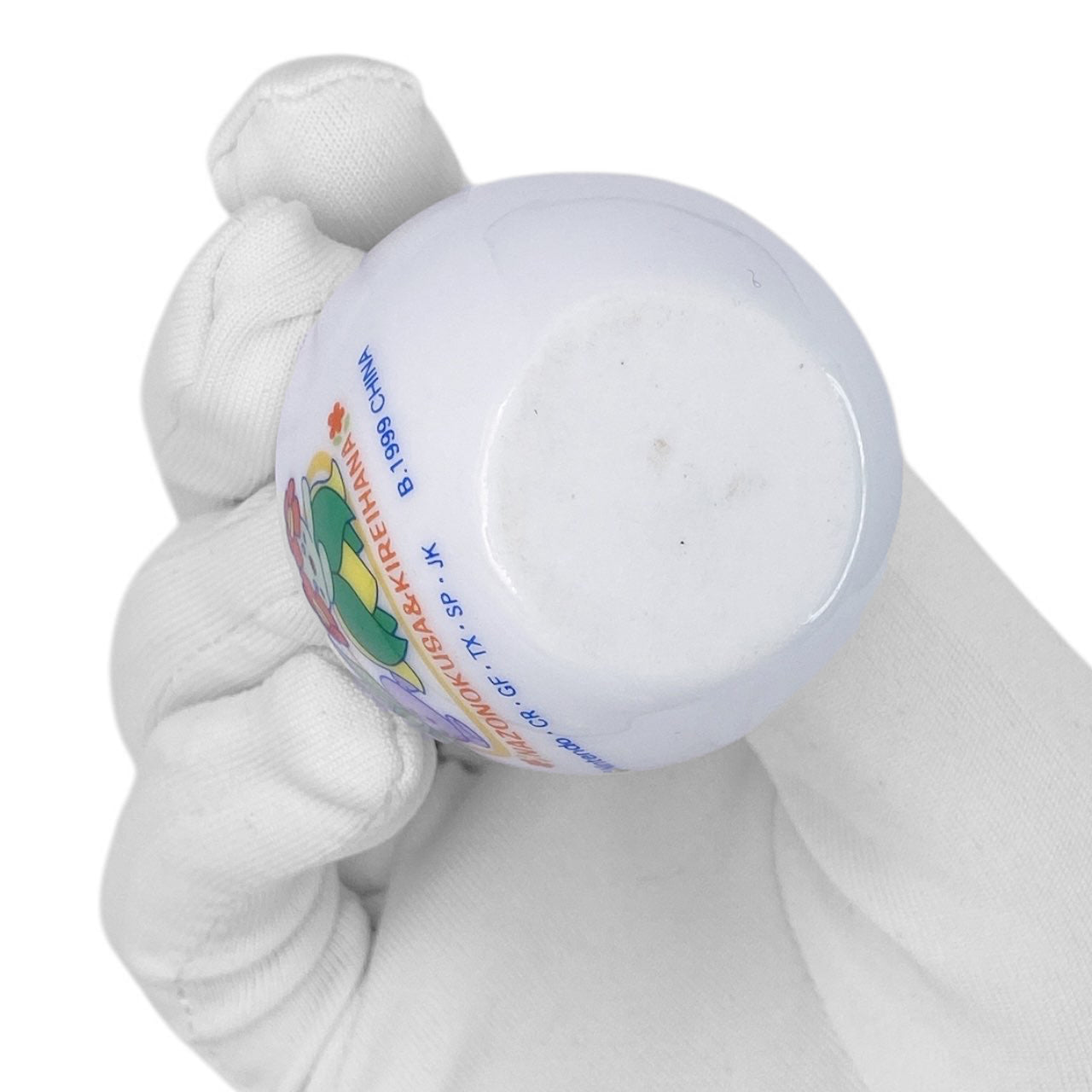 1999 Ceramic Pokemon Bowl