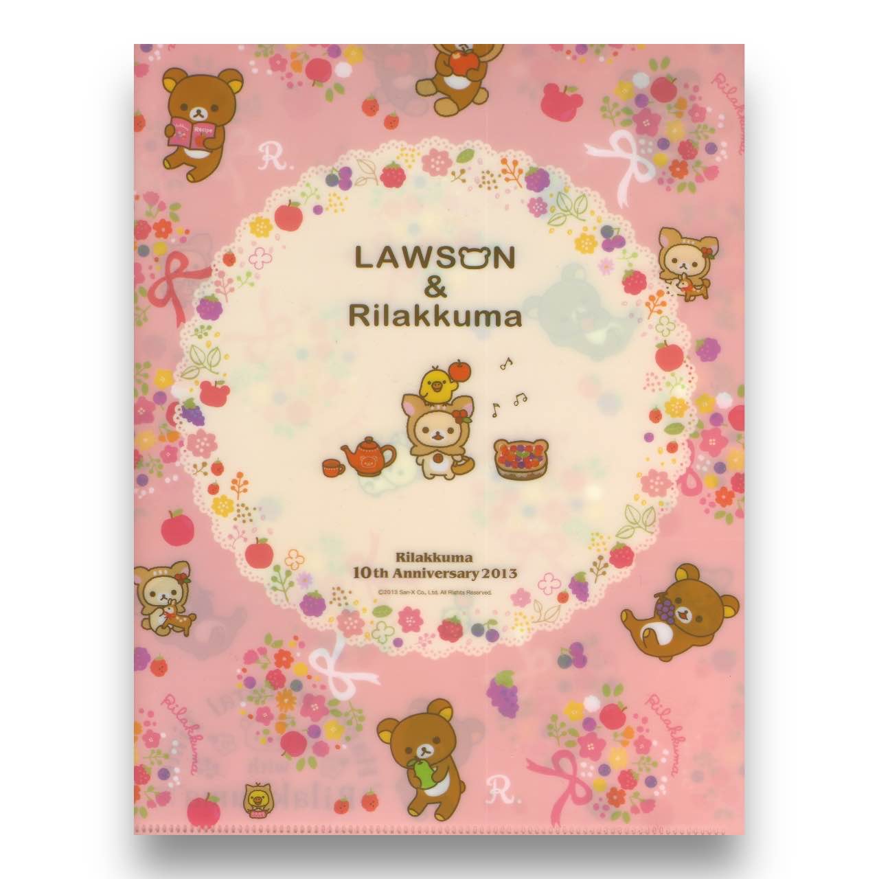 2010s San-X Rilakkuma File Folder