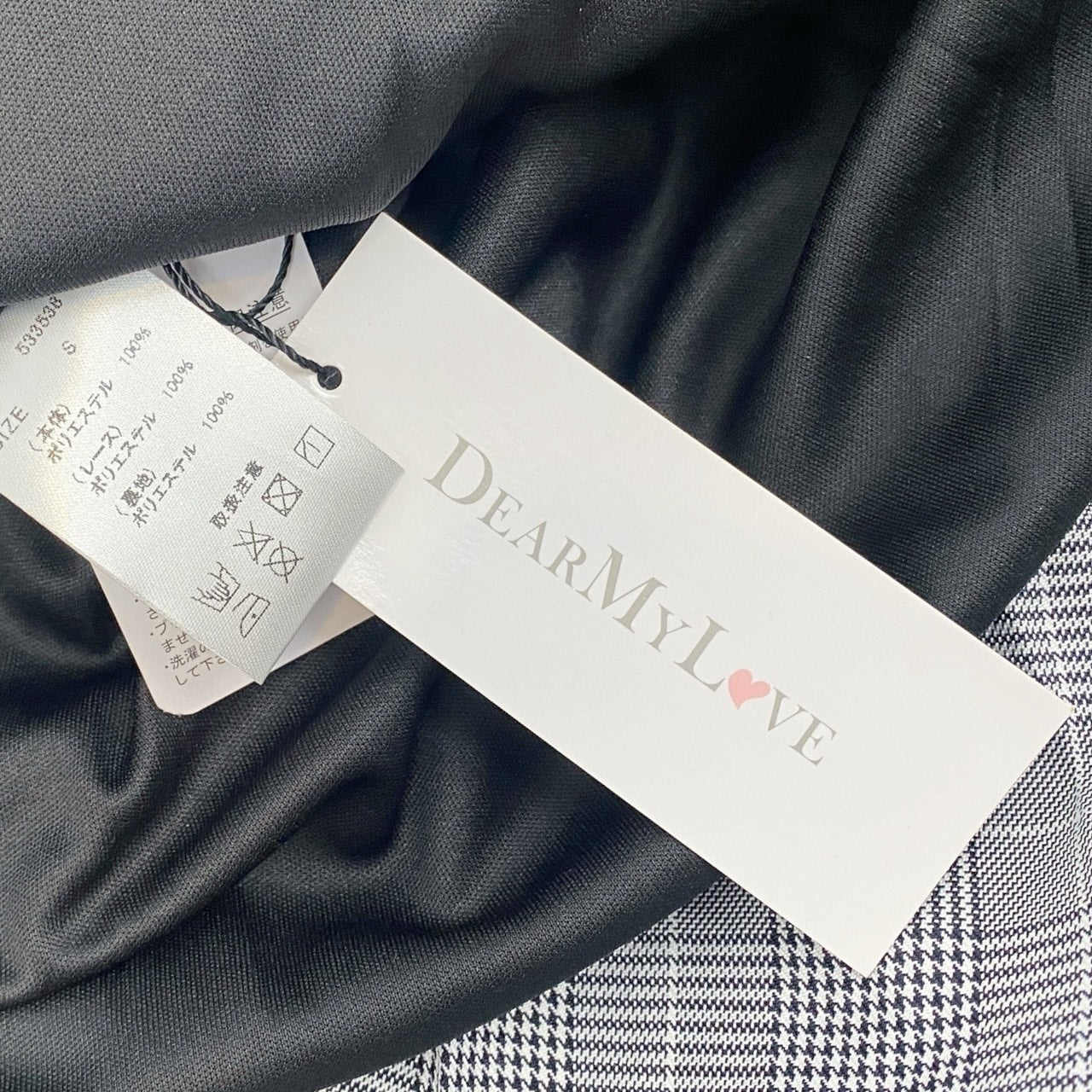 New Jirai Kei Dear My Love Suspender Shorts Sz XS
