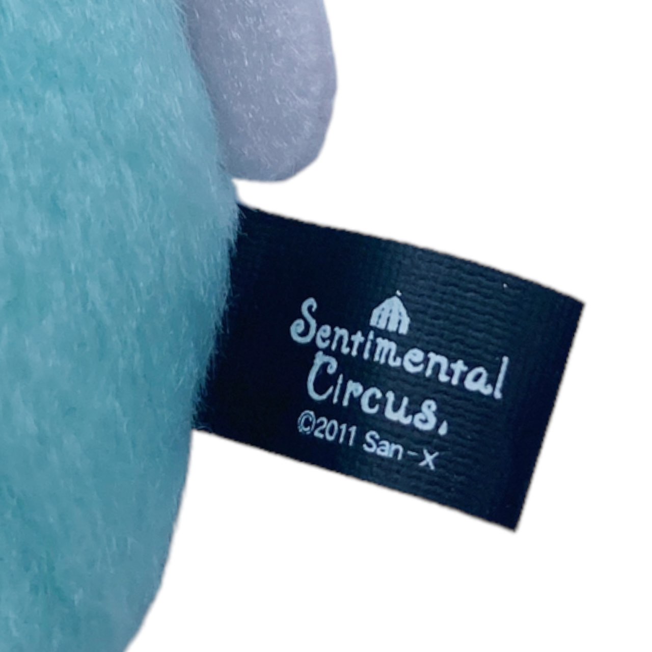 2010s Rare Japan San-x Sentimental Circus Plush Strap