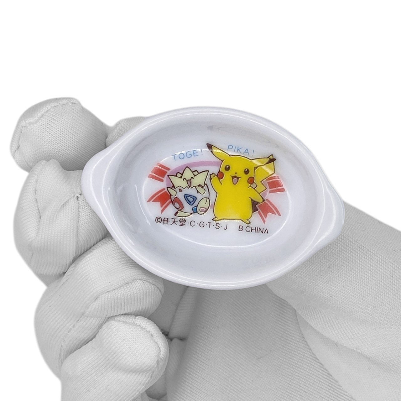 1999 Ceramic Pokemon Plate