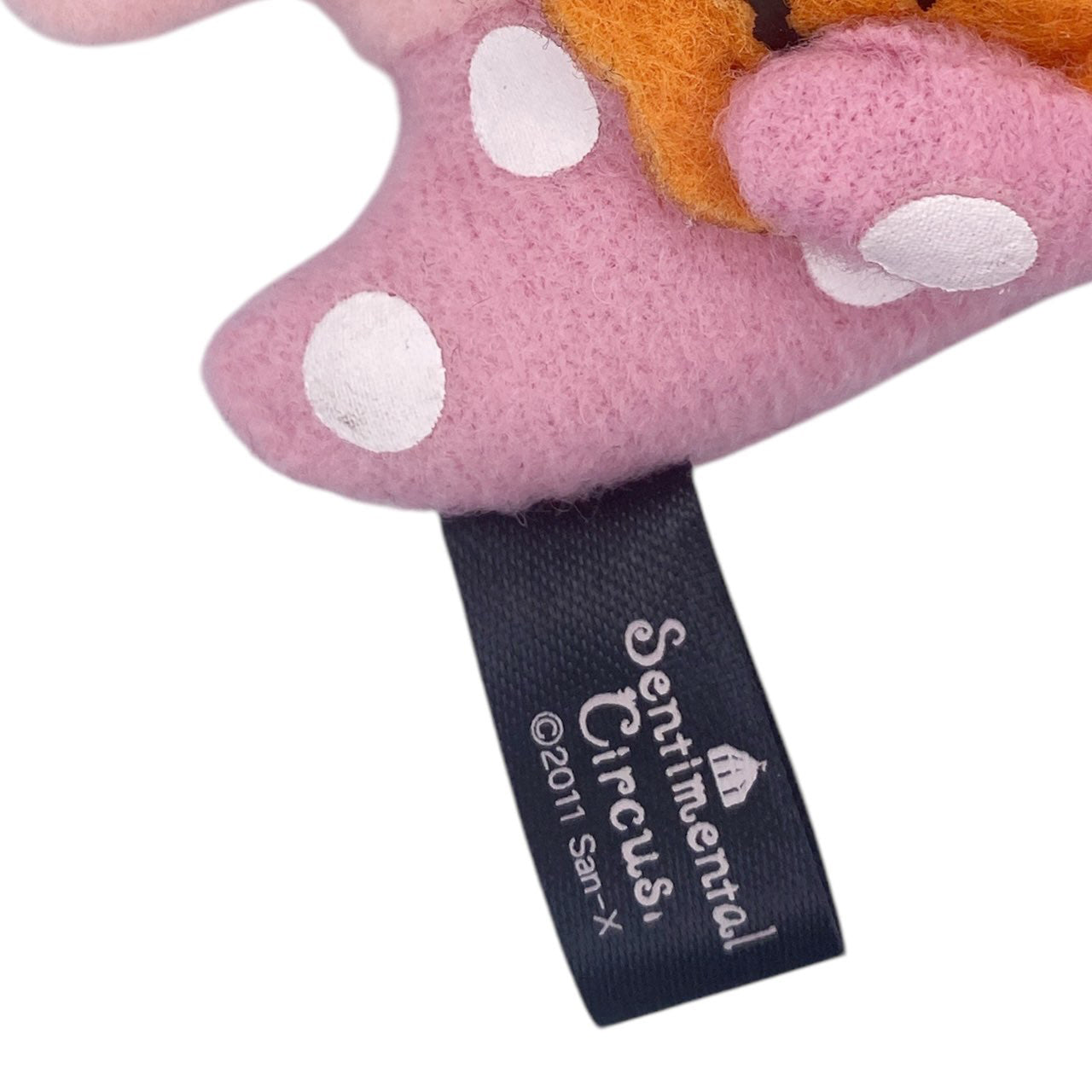 Y2K Sentimental Circus Character Plush Keychain