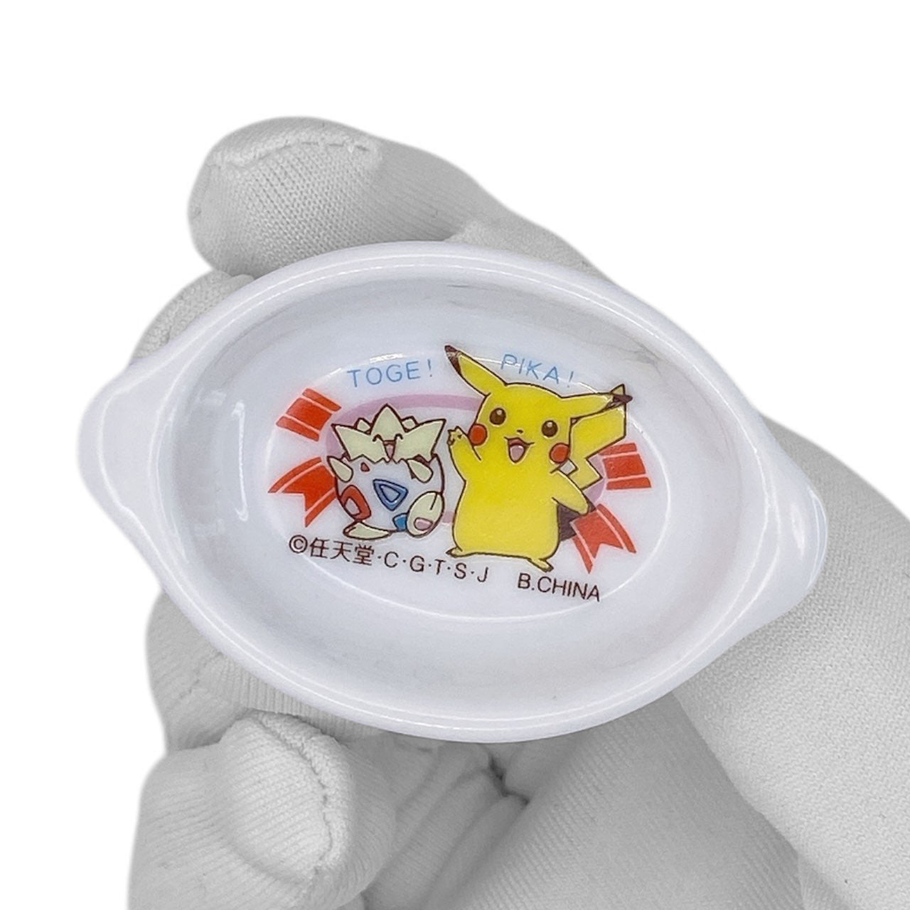 1999 Ceramic Pokemon Plate