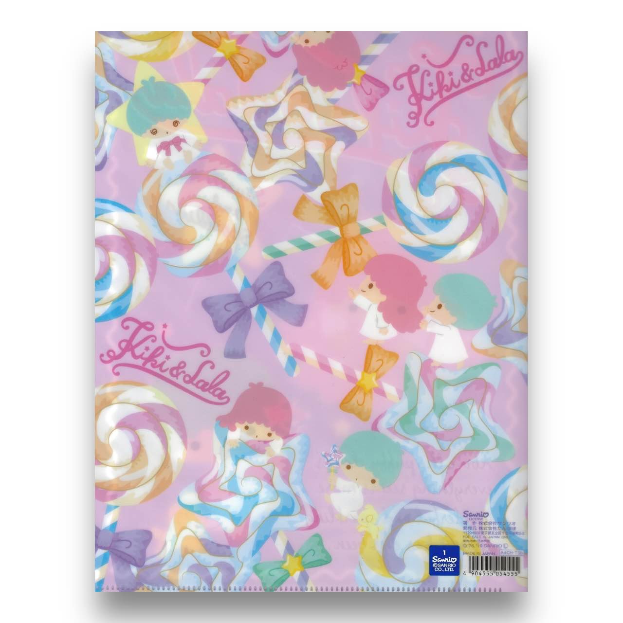 2010s Sanrio Little Twin Stars File Folder