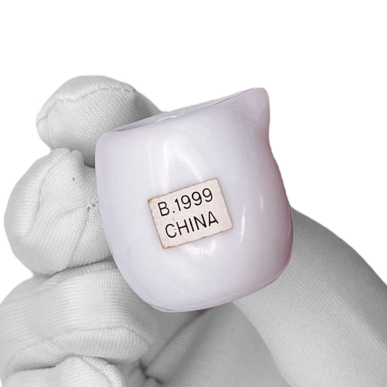 1999 Ceramic Pokemon Pitcher