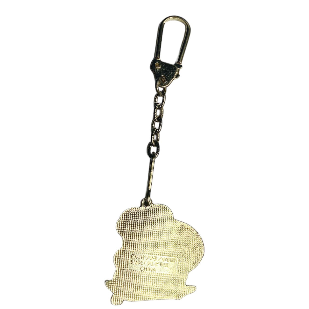 2000s Hamtaro Character Keychain