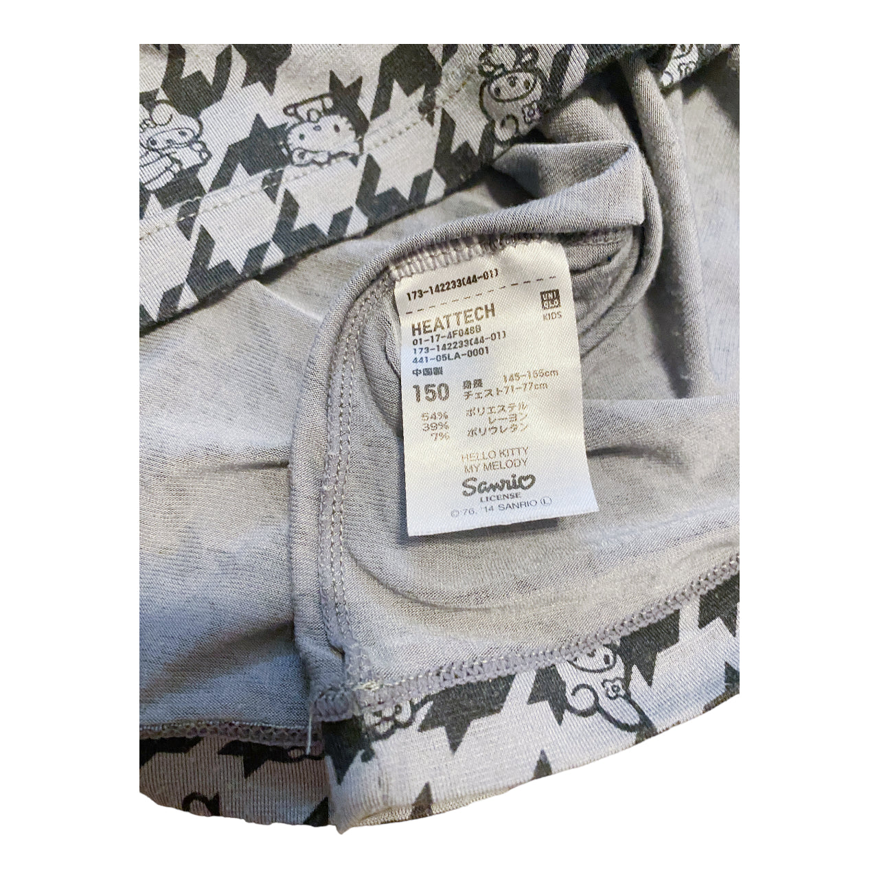 2014 Sanrio Hello Kitty and My Melody Houndstooth Long Sleeve Sz S/M