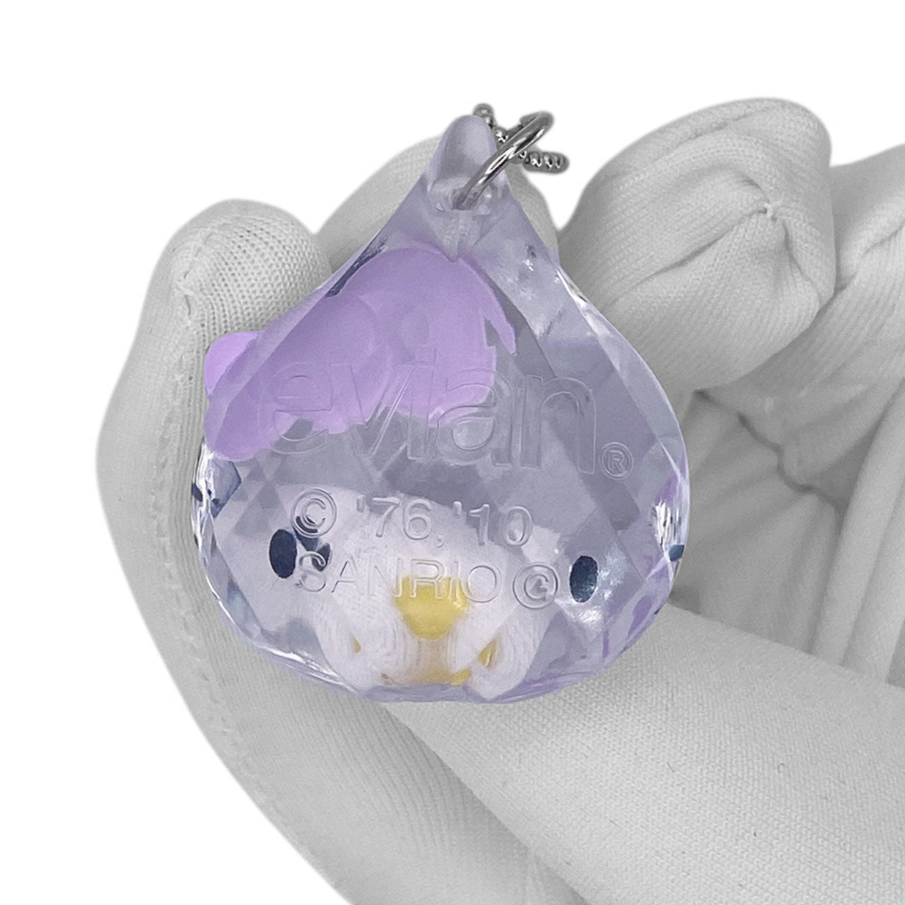 Sanrio Hello Kitty Crystal Keychain