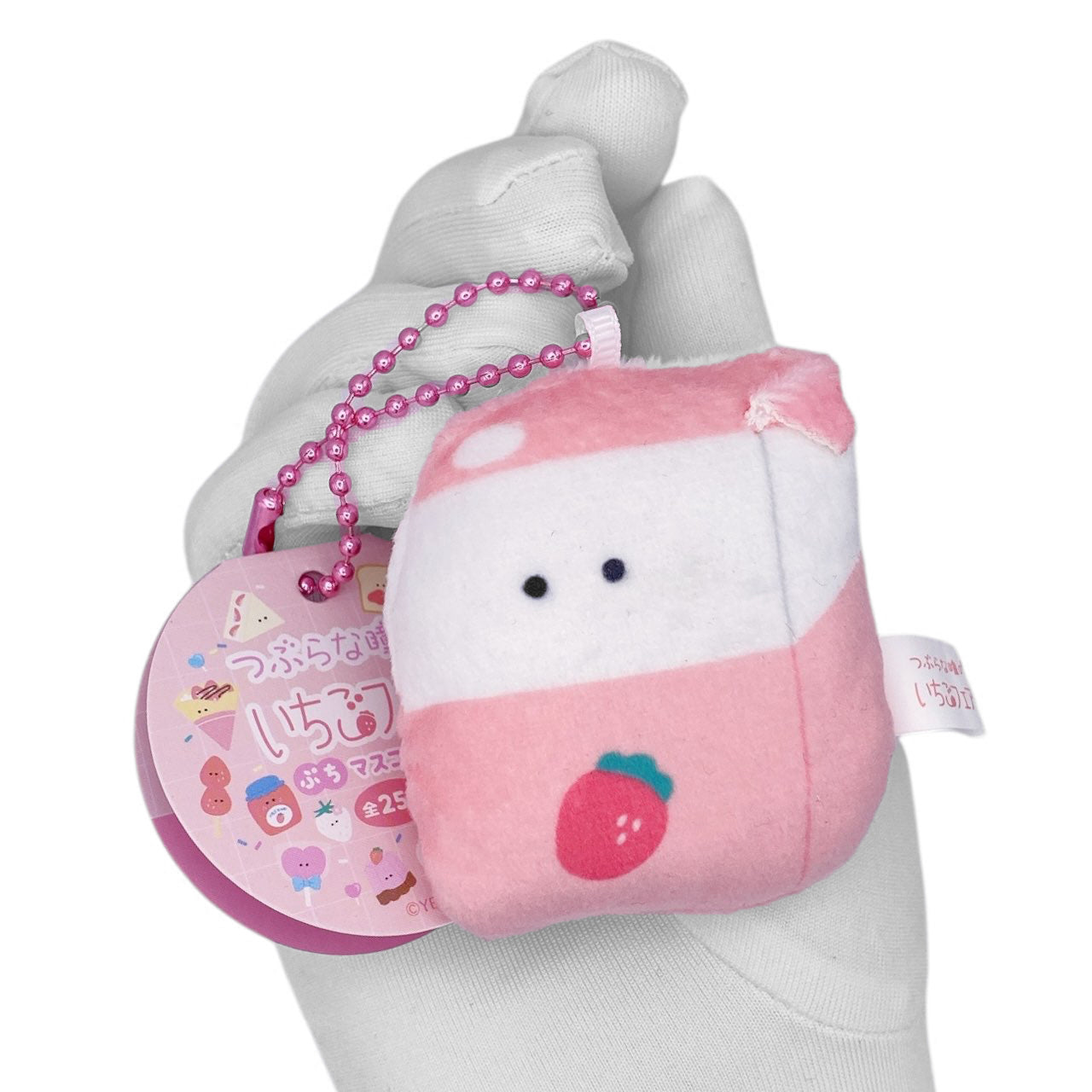 Deadstock New Round Eyes Mascot Plush Keychain - Strawberry Milk