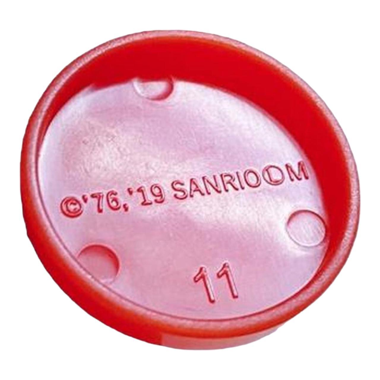 Hello Kitty Nerd Glasses Mini Figure